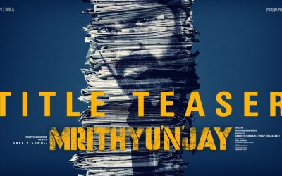 శ్రీ విష్ణు ‘మృత్యుంజయ్’ టీజర్ విడుదల