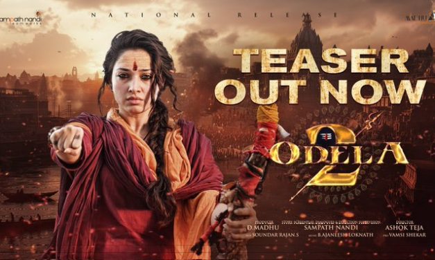 ఓదెల 2 టీజర్ విడుదల – శివ శక్తిగా తమన్నా