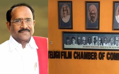 తెలుగు సినిమా పుట్టిన రోజు నాడు ఫిలిం ఛాంబర్ అవార్డు లు