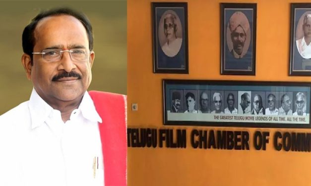 తెలుగు సినిమా పుట్టిన రోజు నాడు ఫిలిం ఛాంబర్ అవార్డు లు