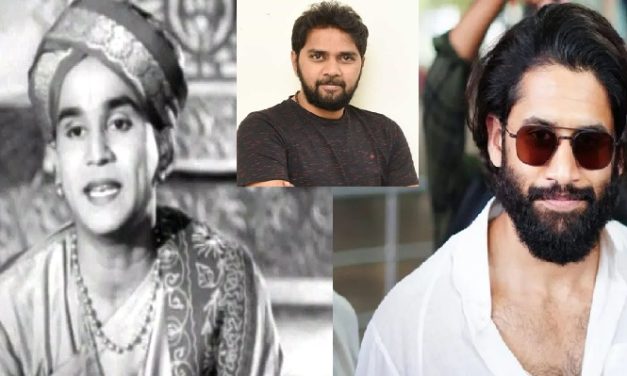 నాగ చైతన్యతో ‘తెనాలి రామకృష్ణ’ ప్రకటించిన దర్శకుడు