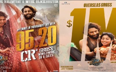 ‘తండేల్’ తగ్గేదేలే.. బాక్సాఫీస్పై చైతూ దండయాత్ర