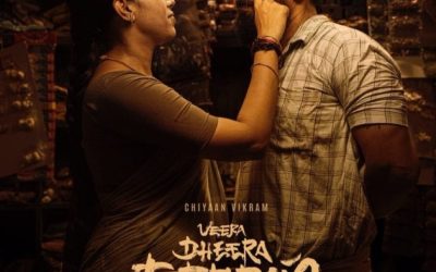 ‘వీర ధీర సూరన్’ వచ్చేస్తున్నాడు.. రిలీజ్ డేట్ ఫిక్స్ చేసిన విక్రమ్