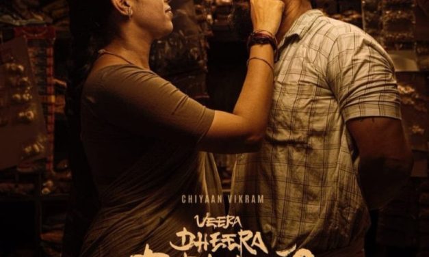 ‘వీర ధీర సూరన్‌’ వచ్చేస్తున్నాడు.. రిలీజ్‌ డేట్ ఫిక్స్ చేసిన విక్రమ్
