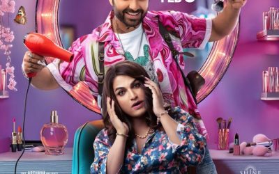 విశ్వక్ సేన్ లైలా ట్రైలర్ విడుదల డేట్ ఖరారు