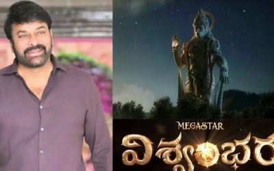 చిరు ‘విశ్వంభర’ వచ్చేది అప్పుడే!
