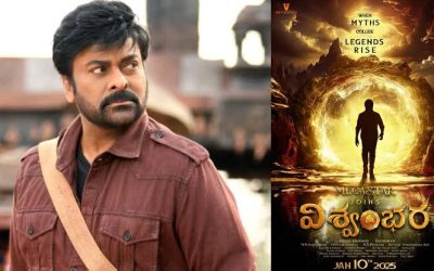 విశ్వంభర’ క్రేజీ అప్డేట్‌..మెగా ఫ్యాన్స్‌కి గుడ్‌న్యూస్‌