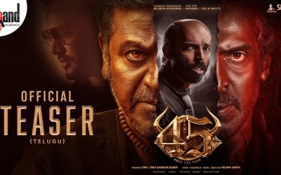 ఆసక్తికరంగా శివరాజ్ కుమార్, ఉపేంద్రల ’45’ టీజర్