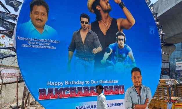 చిరు’త’ నుండి గ్లోబల్ స్టార్ వరకు ఎదిగిన రామ్ చరణ్