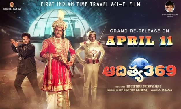 ఫస్ట్​ సైన్స్ ఫిక్షన్ మూవీ రీ రిలీజ్‌ డేట్ ఫిక్స్
