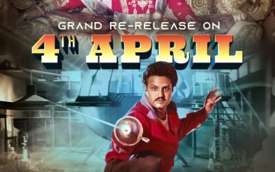 ముందే వచ్చేస్తున్న ఐకానిక్ మూవీ.. బాలయ్య ఫ్యాన్స్‌కు పండగే