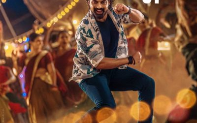 ‘అర్జున్ సన్నాఫ్ వైజయంతి’: ఫస్ట్ సింగిల్ సాంగ్‌కు డేట్ ఫిక్స్