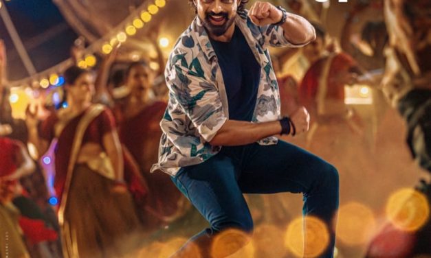 ‘అర్జున్ సన్నాఫ్ వైజయంతి’: ఫస్ట్ సింగిల్ సాంగ్‌కు డేట్ ఫిక్స్