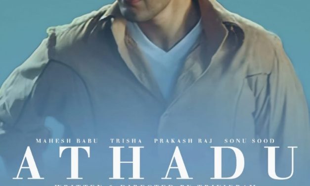 ‘అతడు’ ఆల్​టైమ్ రికార్డ్​.. ప్రపంచంలో ఏకైక హీరోగా మహేశ్!