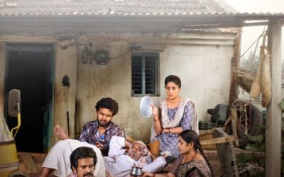 ఓటీటీలోకి వచ్చేస్తున్న ‘బాపు’.. అయ్యో అప్పుడే!