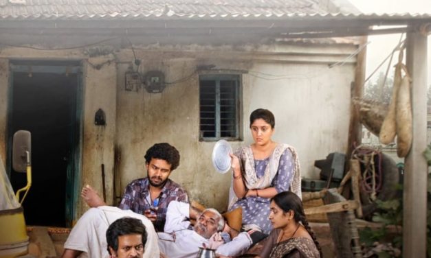 ఓటీటీలోకి వచ్చేస్తున్న ‘బాపు’.. అయ్యో అప్పుడే!