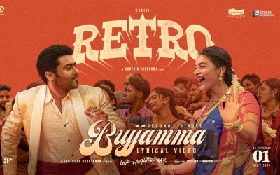 రెట్రో నుండి సూర్య, పూజాహెగ్డేల ‘బుజ్జమ్మ’ పాట విడుదల