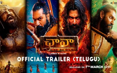 ‘ఛావా’ తెలుగు ట్రైలర్ రిలీజ్.. ఇక రికార్డులన్నీ బద్దలే!
