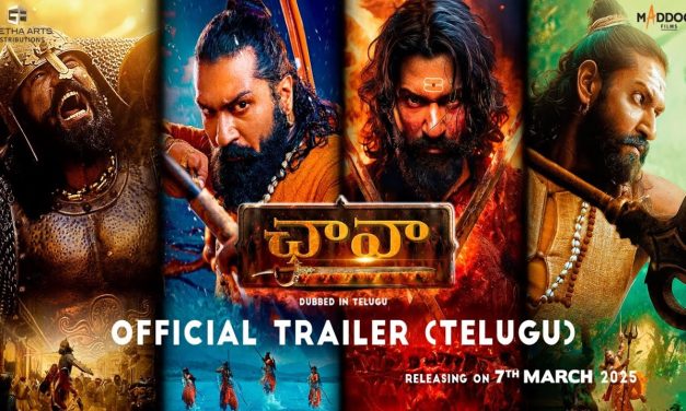 ‘ఛావా’ తెలుగు ట్రైలర్ రిలీజ్.. ఇక రికార్డులన్నీ బద్దలే!