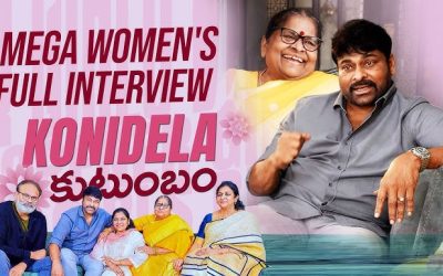 ఉమెన్స్ డే స్పెషల్.. మెగా ఇంటర్వ్యూ చూసేయండి!