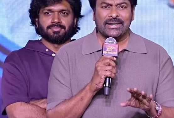 చిరు – అనిల్ మూవీ షూటింగ్‌ ఎప్పుడంటే.?