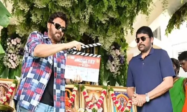 ‘మెగా157’: చిరు – అనిల్ సినిమా మొదలైంది!