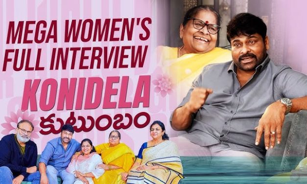 ఉమెన్స్ డే స్పెషల్.. మెగా ఇంటర్వ్యూ చూసేయండి!