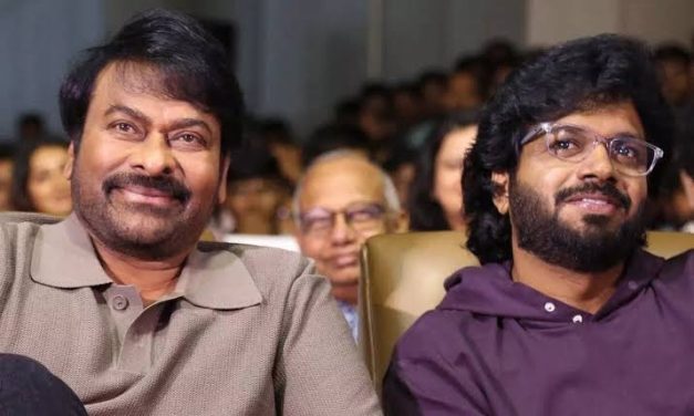 శంకర్‌ వరప్రసాద్‌గా చిరు.. అనిల్‌ రావిపూడి క్రేజీ అప్‌డేట్‌