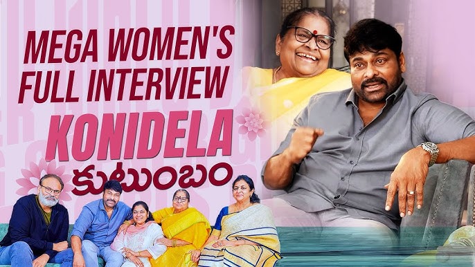 chiru
