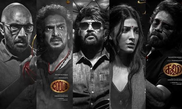 ‘కూలీ’ క్రేజీ అప్డేట్.. స్పెషల్ వీడియో చూశారా!