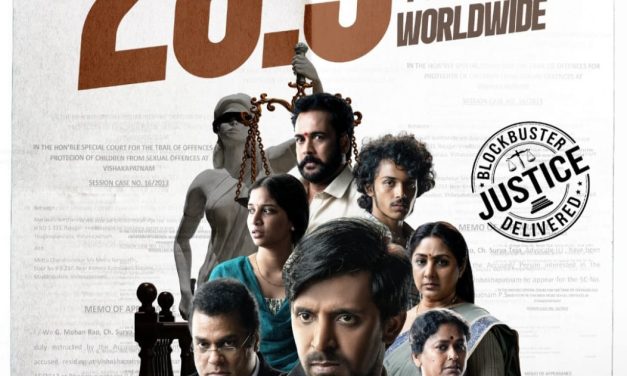 కోర్ట్ నుండి సూపర్ హిట్ సాంగ్ ‘ప్రేమలో’ పాట విడుదల