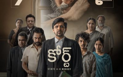 నాని ‘కోర్ట్’ ప్రీ రిలీజ్ ఈవెంట్- టైమ్, డేట్ ఫిక్స్