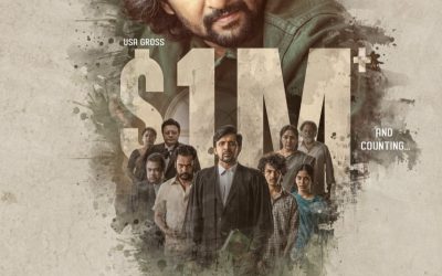 ‘కోర్ట్’ సెన్సేషనల్ రికార్డ్.. నానికి ఇదే తొలిసారి