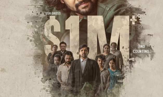 ‘కోర్ట్’ సెన్సేషనల్ రికార్డ్.. నానికి ఇదే తొలిసారి