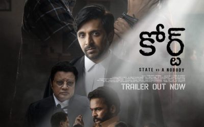 ఆసక్తికరంగా నాని ‘కోర్ట్’ ట్రైలర్
