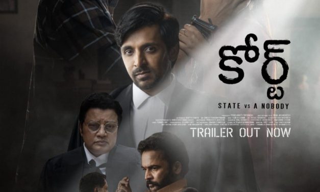 ఆసక్తికరంగా నాని ‘కోర్ట్’ ట్రైలర్