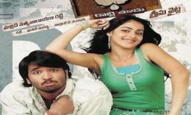 మళ్ళీ ఢీ కొట్టడానికి వస్తోన్న మంచు విష్ణు, జెనీలియా