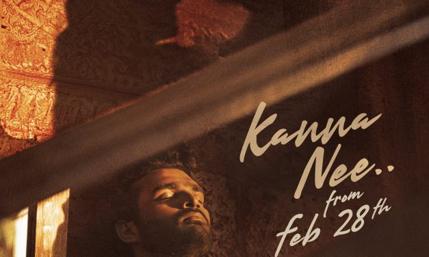 ఈ బైక్ మీదే అంటోన్న కిరణ్ అబ్బవరం