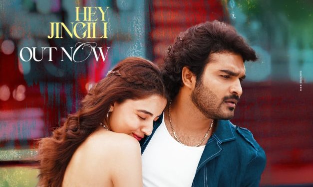 ‘దిల్ రూబా’ రన్ టైం ఇదే.. అదిరిన సెన్సార్ టాక్