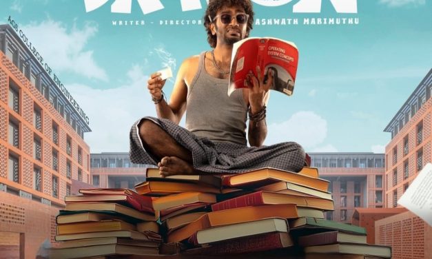 ఓటీటీలో ‘డ్రాగన్‌’.. అనుకున్న దానికంటే ముందే స్ట్రీమింగ్‌