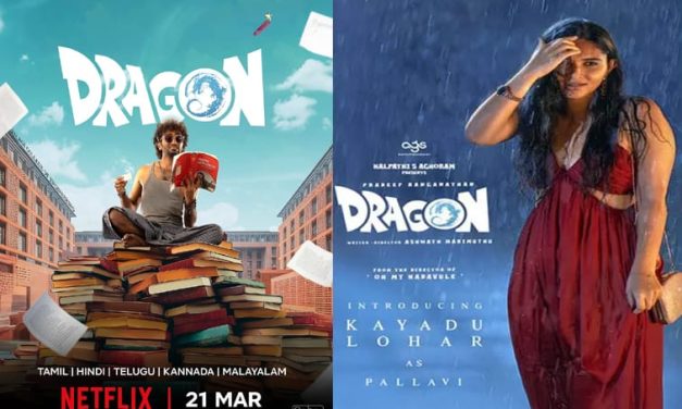 ఓటీటీలోకి సూపర్ హిట్ మూవీ ‘డ్రాగ‌న్’.. స్ట్రీమింగ్ ఎప్పుడంటే.!