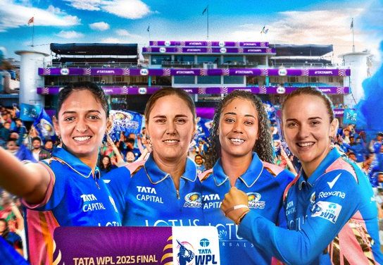 WPL ఎలిమినేటర్ మ్యాచ్ : ఫైనల్ లో ముంబై ఇండియన్స్