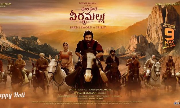 ‘హరి హర వీరమల్లు’ కొత్త రిలీజ్ డేట్ వచ్చేసింది.