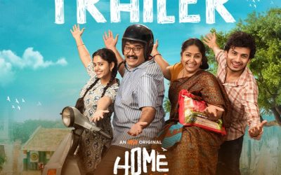 ‘హోమ్ టౌన్’ ట్రైలర్ విడుదల చేసిన రౌడీ బాయ్
