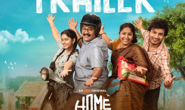 ‘హోమ్ టౌన్’ ట్రైలర్ విడుదల చేసిన రౌడీ బాయ్