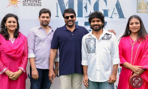 ఈ సంక్రాంతికి రఫ్ఫాడిద్దాం అంటోన్న మెగా స్టార్ చిరంజీవి