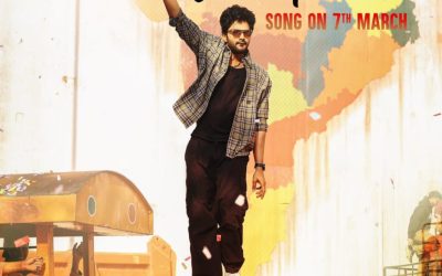 సిద్ధు ‘జాక్‌’ ఫ‌స్ట్ సింగిల్ రిలీజ్ డేట్ ఫిక్స్