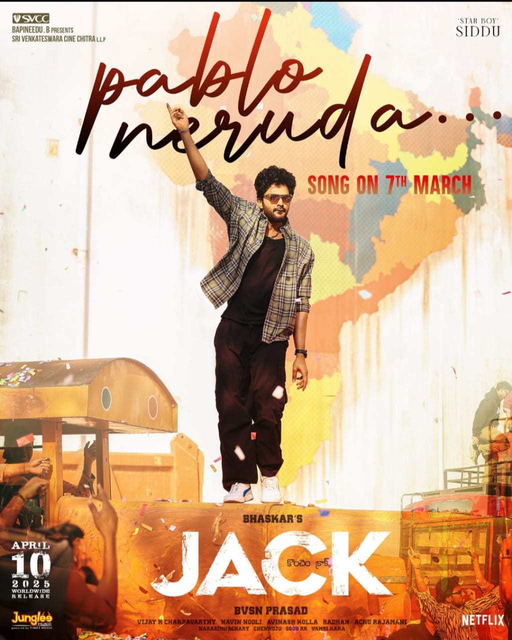 jack