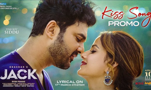 సిద్దు, వైష్ణవి ల కిస్ సాంగ్ ప్రోమో