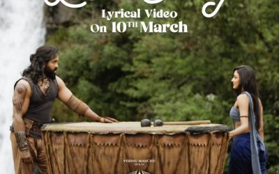 ‘కన్నప్ప’ నుంచి అదిరిపోయే లవ్ సాంగ్